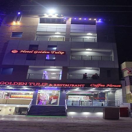 Hotel Golden Tulip Purnia Dış mekan fotoğraf
