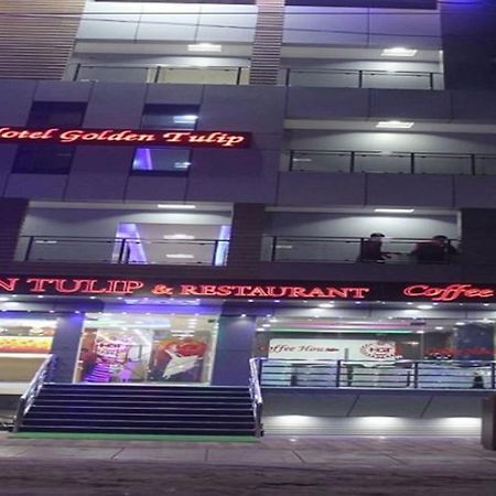 Hotel Golden Tulip Purnia Dış mekan fotoğraf