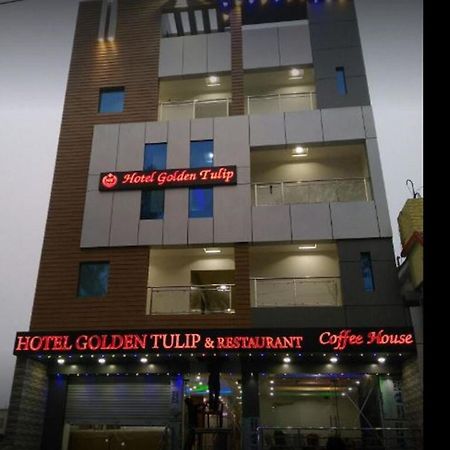 Hotel Golden Tulip Purnia Dış mekan fotoğraf