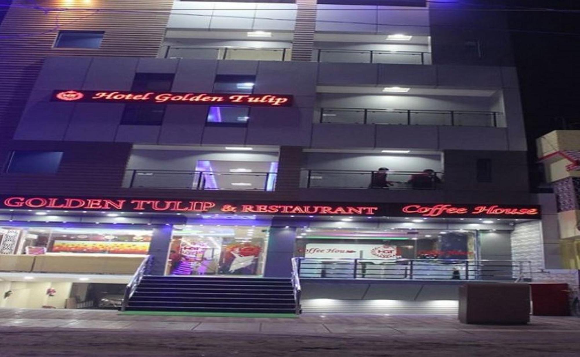 Hotel Golden Tulip Purnia Dış mekan fotoğraf